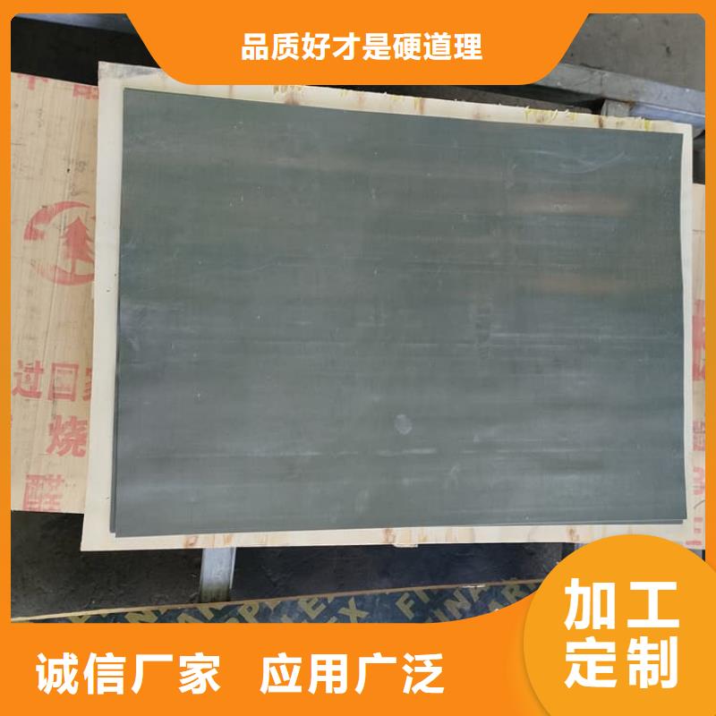 找铅板6mmpb【无中间商】
