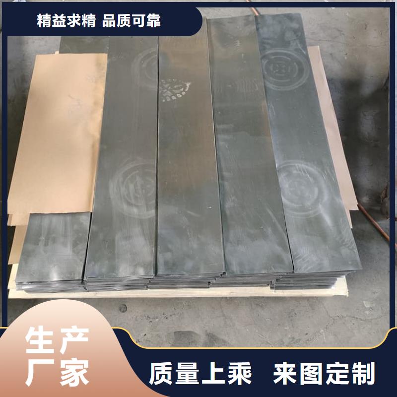 CT室鉛皮質量嚴格把控