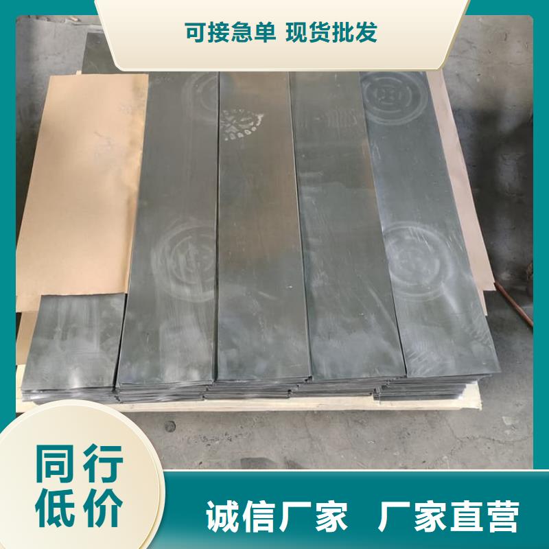 常年供應影像科鉛皮廠家