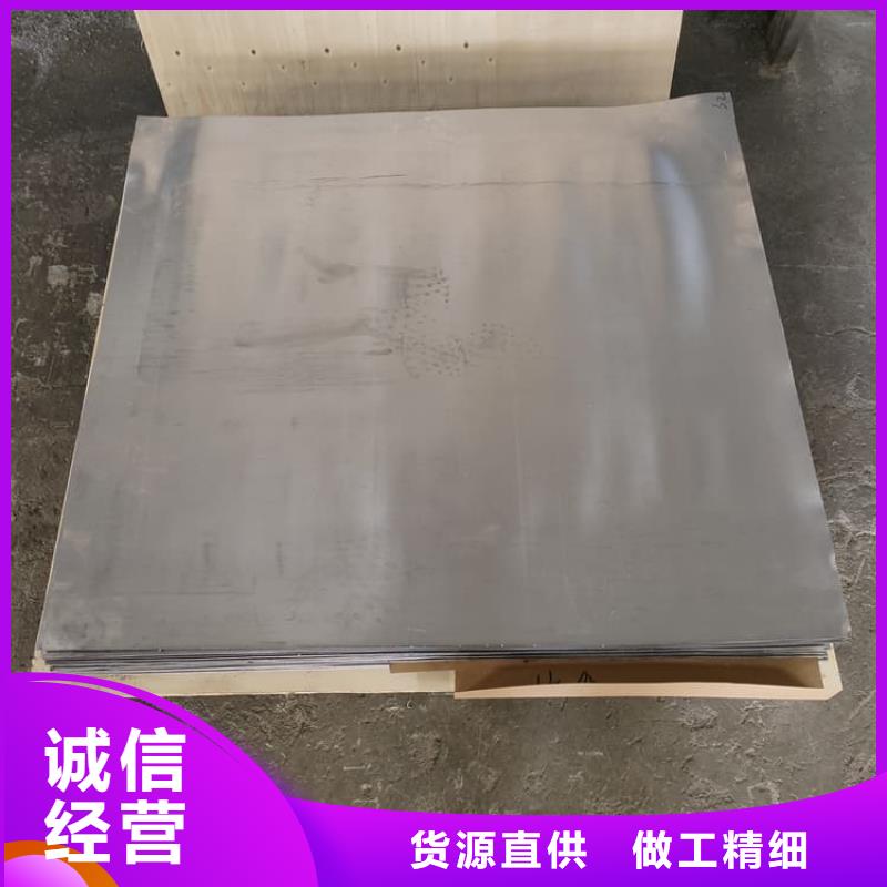 本地放射科鉛皮生產廠家