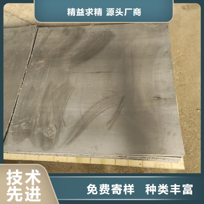 SRT治疗室防护工程厂家品质可靠