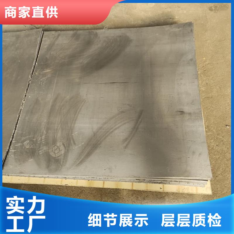 放射科铅板回收