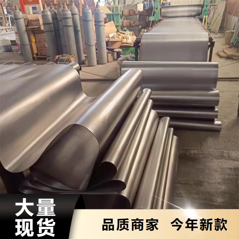射線防護鉛皮廠家批發零售
