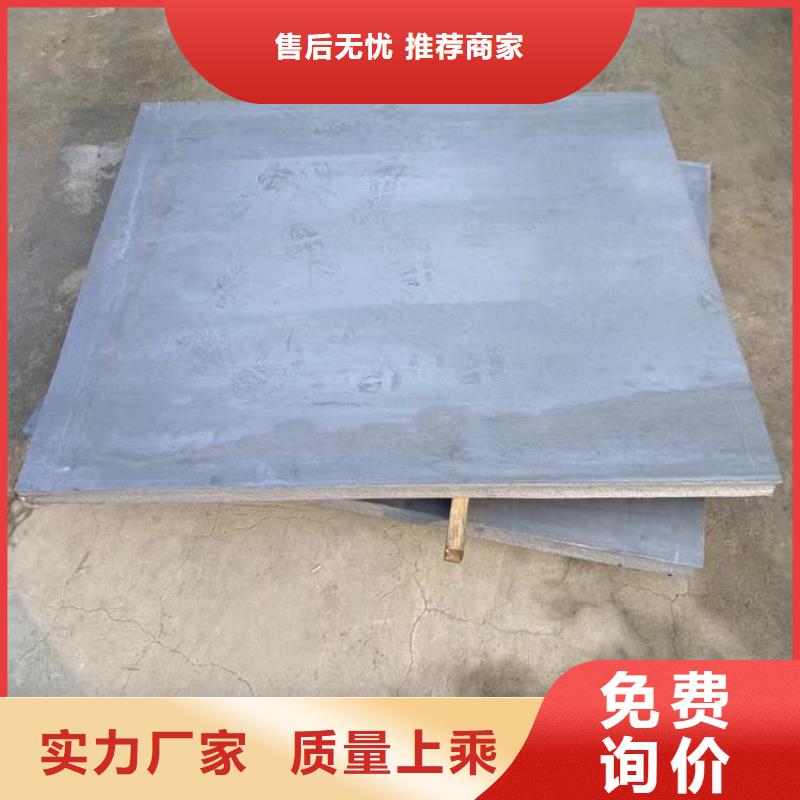 靠譜的牙科鉛皮公司