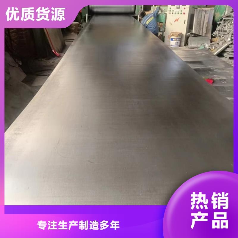 支持定制的防輻射鉛皮批發商