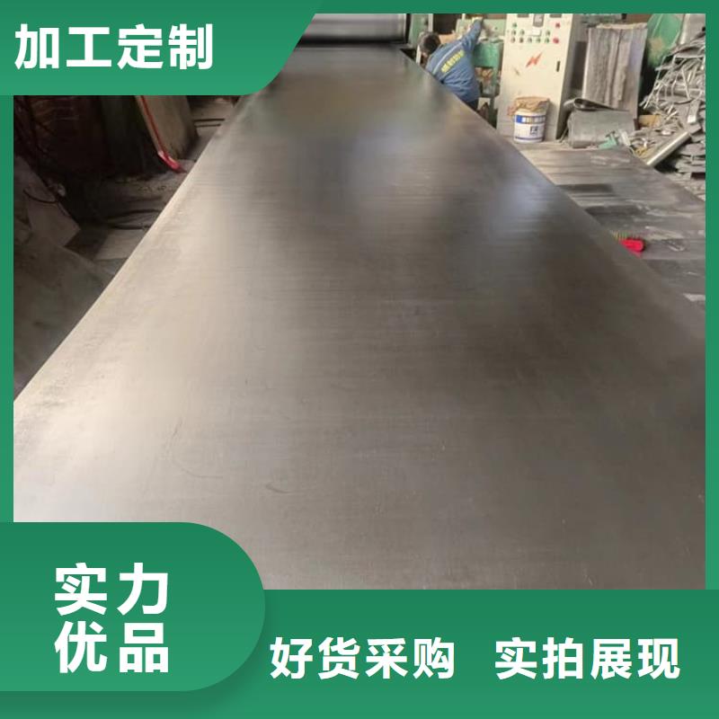 供應批發牙科鉛皮-現貨供應