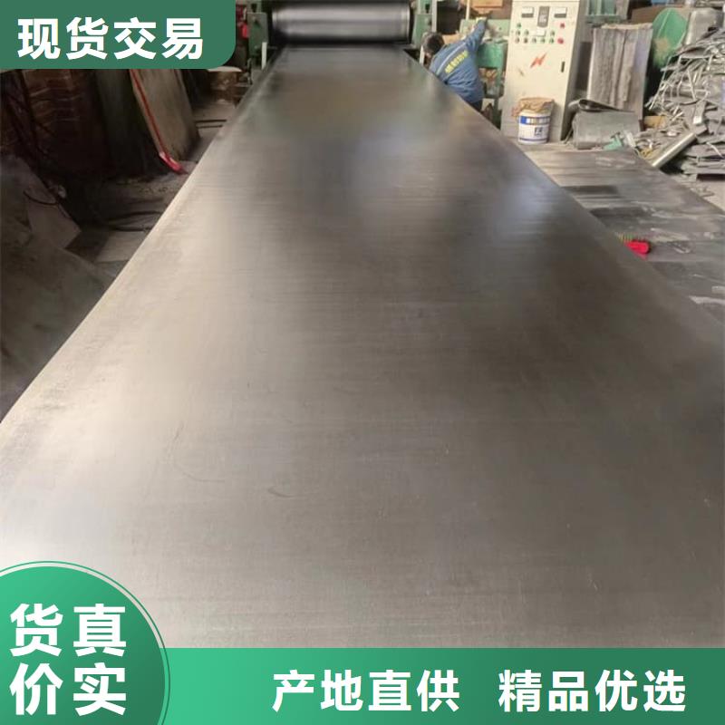 靠谱的铅板在哪里
