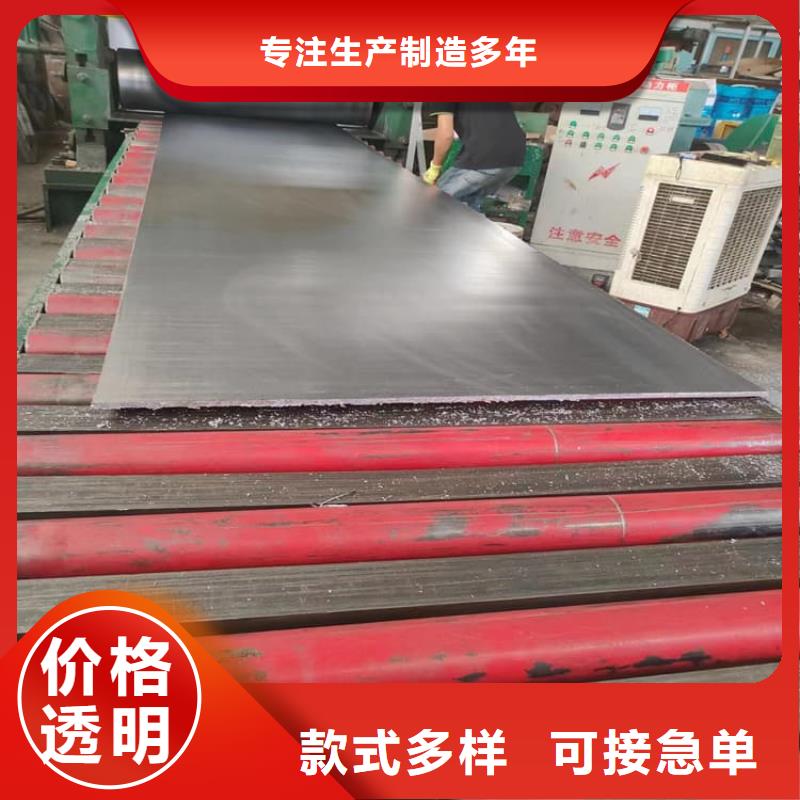 發貨速度快的影像科鉛皮防護銷售廠家