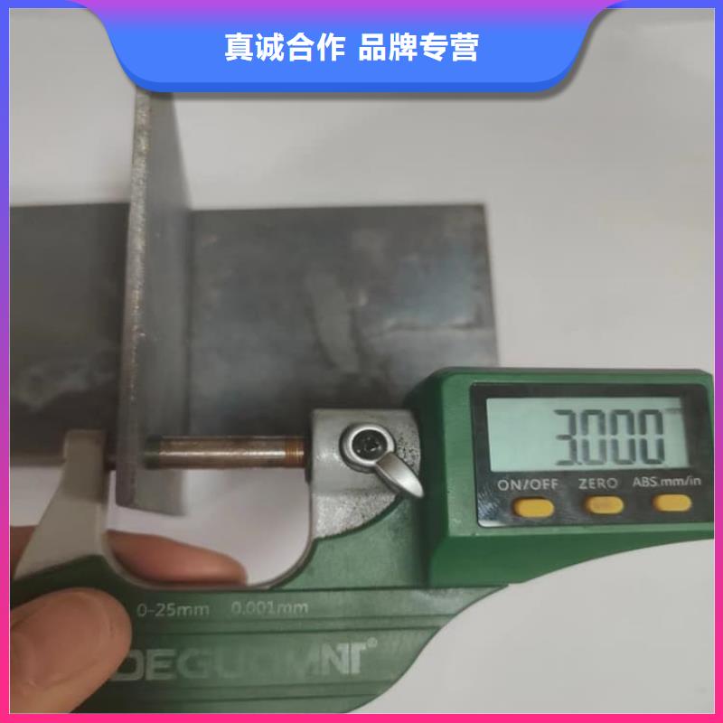 專業銷售口腔鉛皮-熱銷
