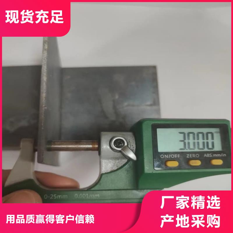 本地放射科鉛皮生產廠家