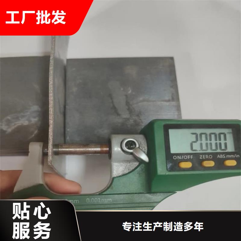 SRT治疗室防护工程厂家品质可靠