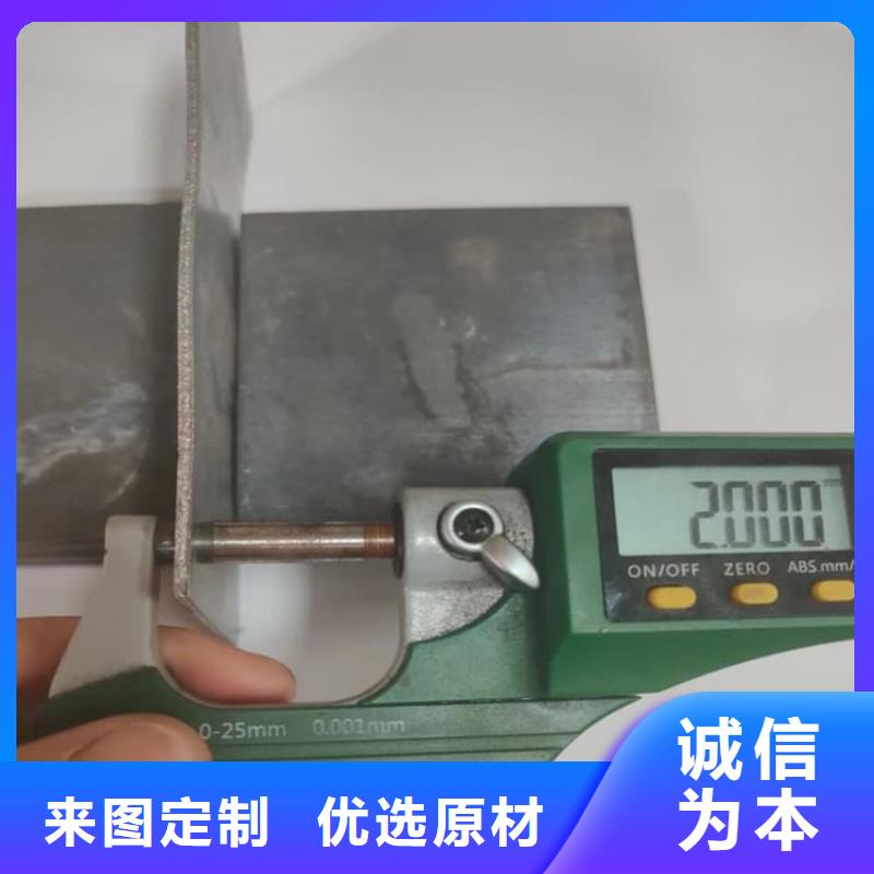 批发牙科防护铅板的经销商