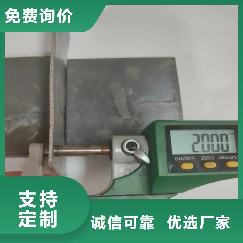 純鉛皮_按需定制