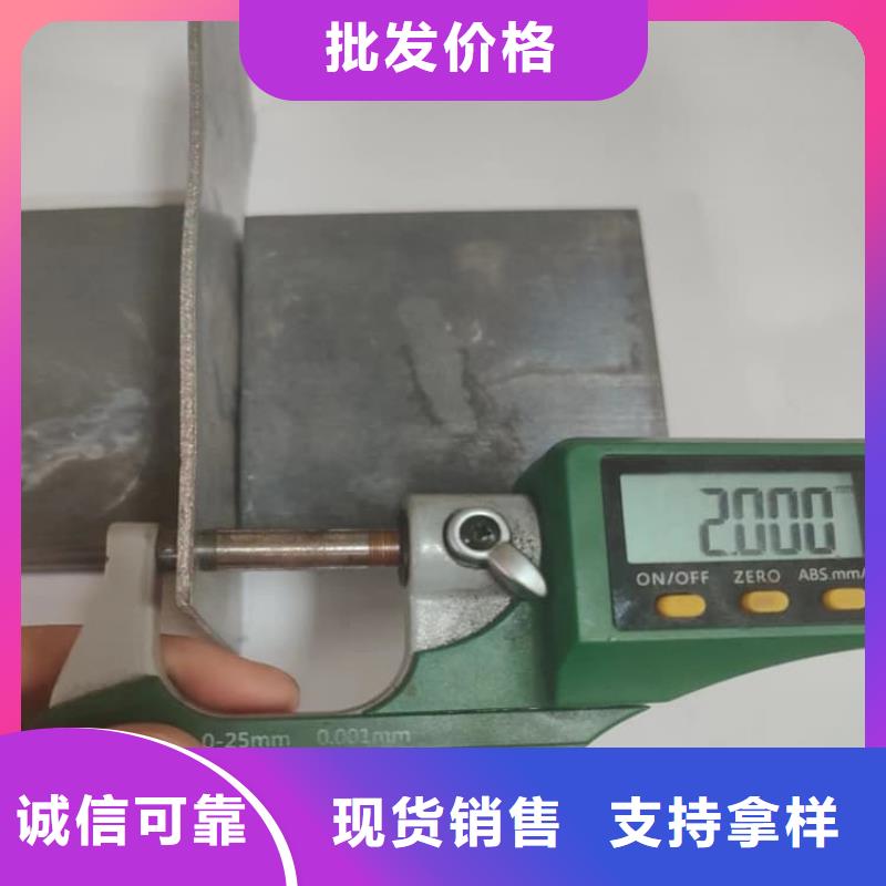 純鉛皮企業-價格優惠