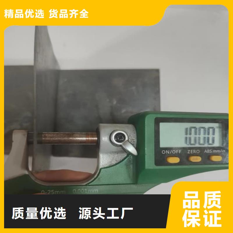 铅板防护规格种类详细介绍品牌