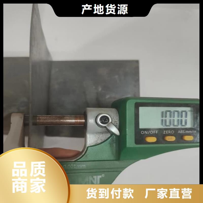 影像科鉛皮_影像科鉛皮廠家