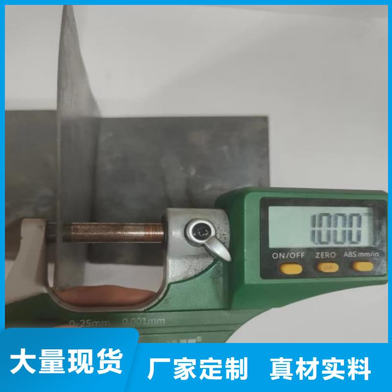 值得信赖的辐射铅板厂家