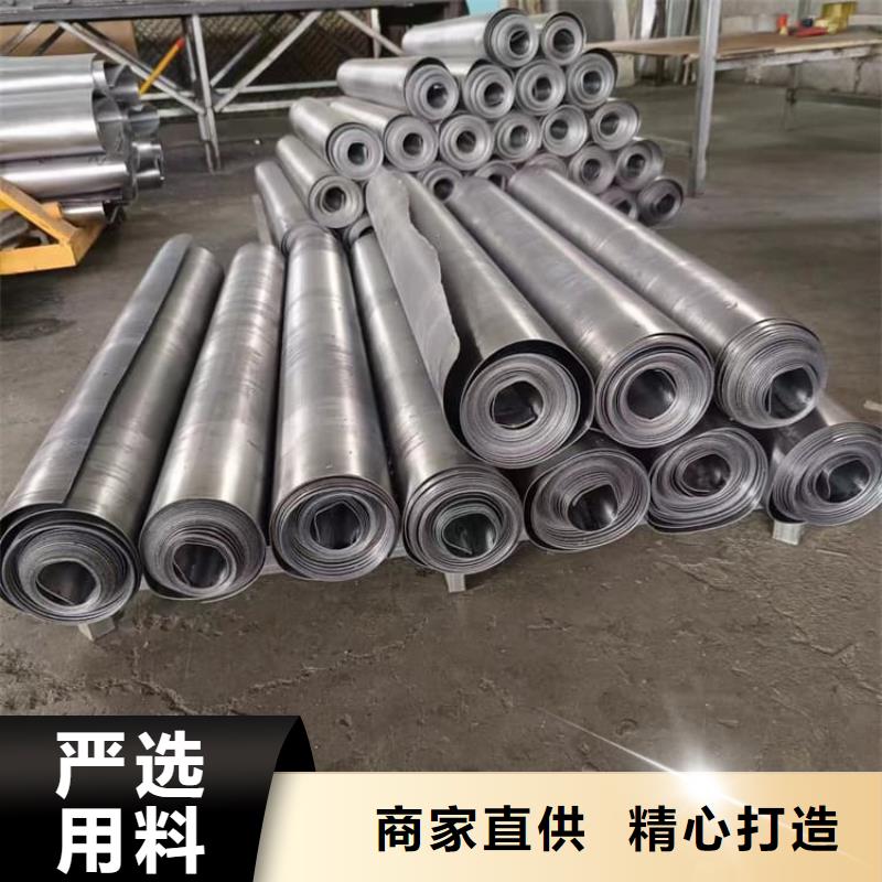射线防护铅皮用专业让客户省心