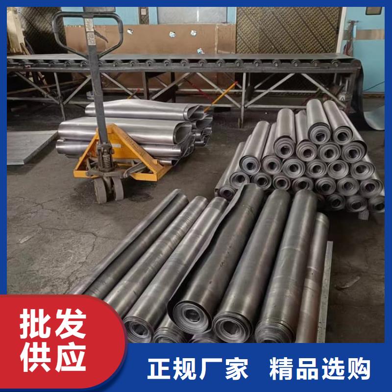 支持定制的防輻射鉛皮批發商