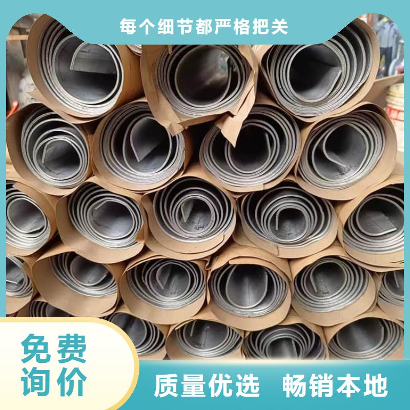 影像科鉛皮_影像科鉛皮廠家