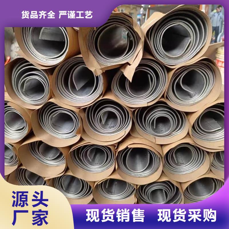 6mmpb铅板厂家好口碑
