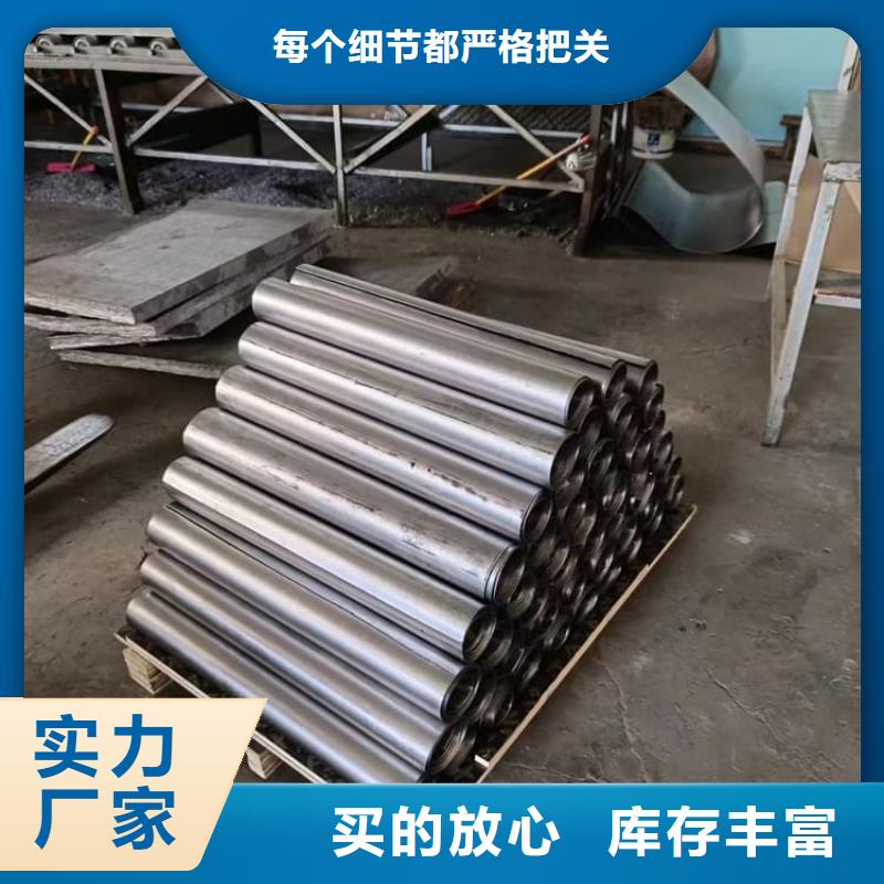 3mm射线防护铅板多种规格供您选择