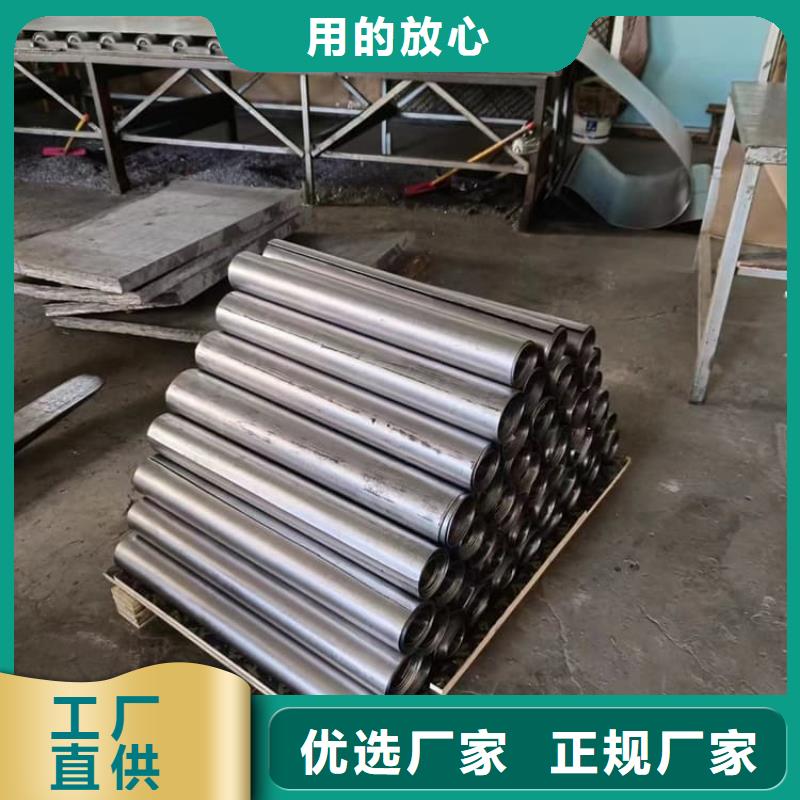 买铅板施工不要贪图便宜