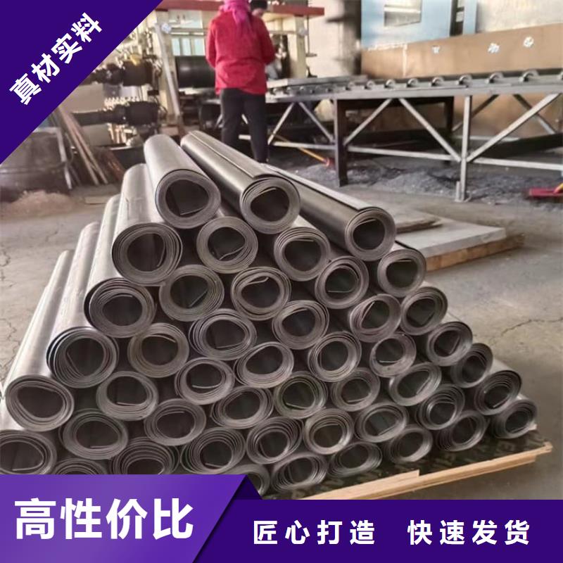 射線防護鉛皮1米×2米質量靠譜