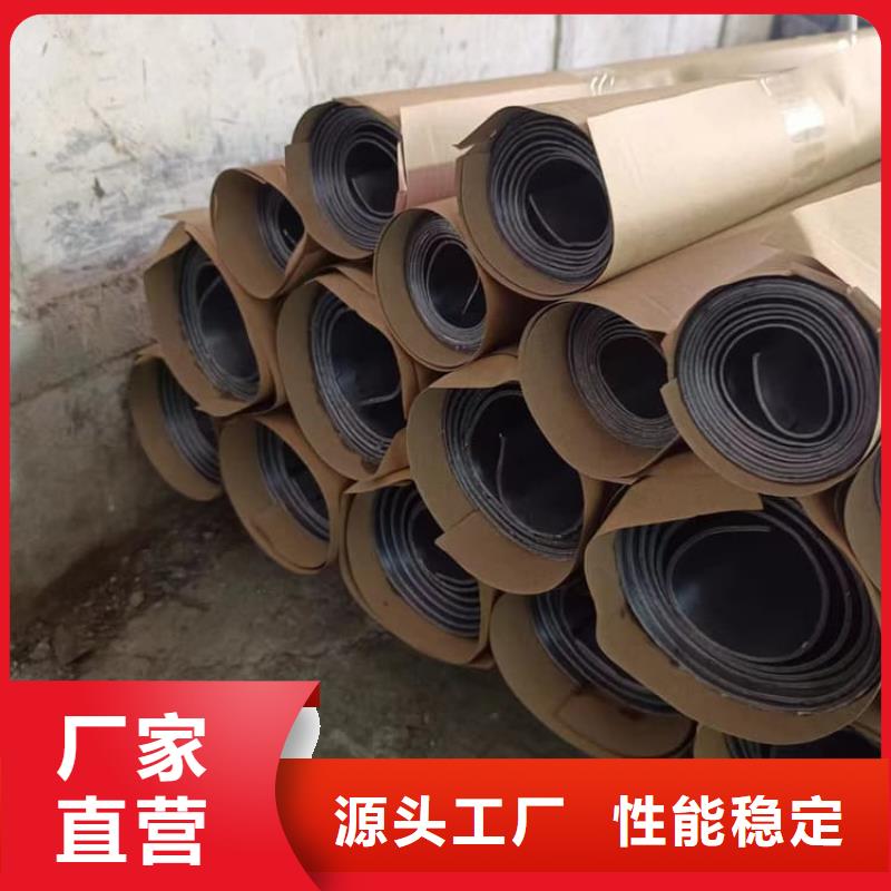 純鉛皮企業(yè)-價(jià)格優(yōu)惠
