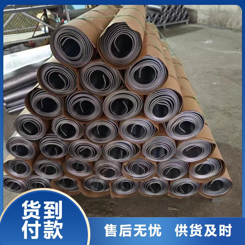 鉛箔供應廠家