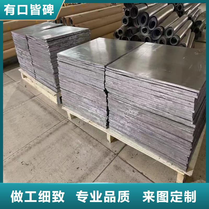 鉛箔供應廠家