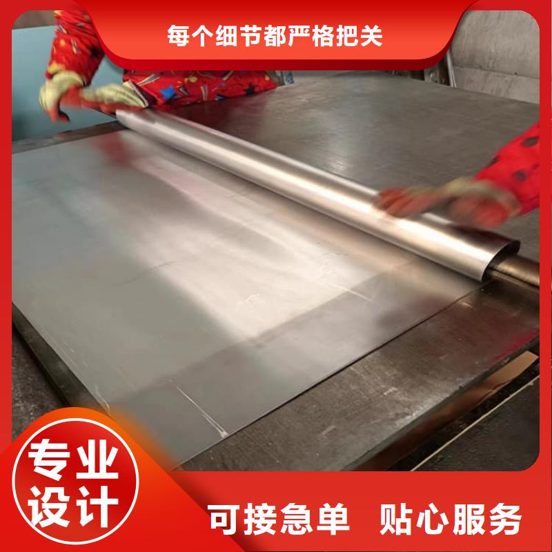 靠譜的牙科鉛皮公司