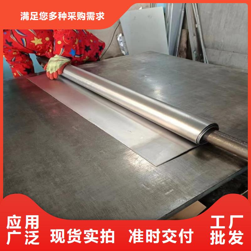 服務(wù)周到的電解鉛皮批發(fā)商