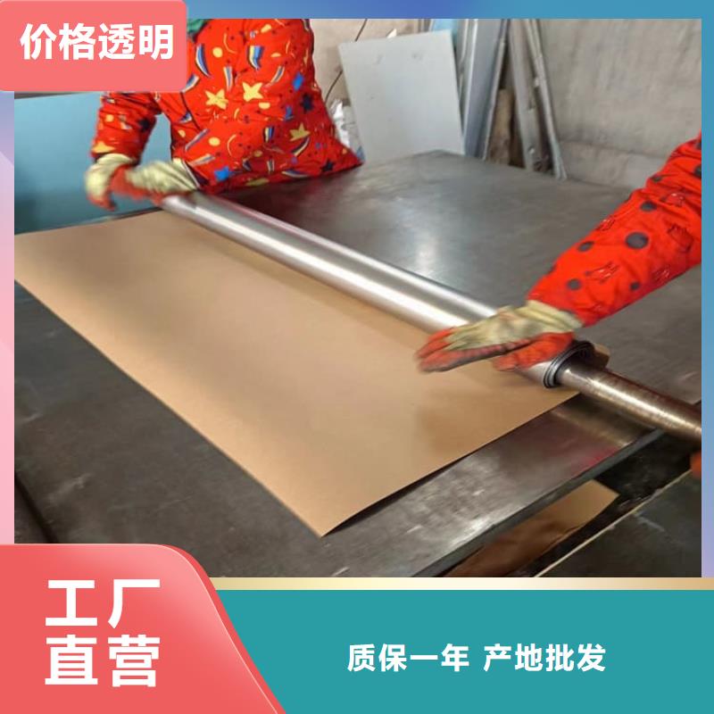 重信譽鉛板批發廠家