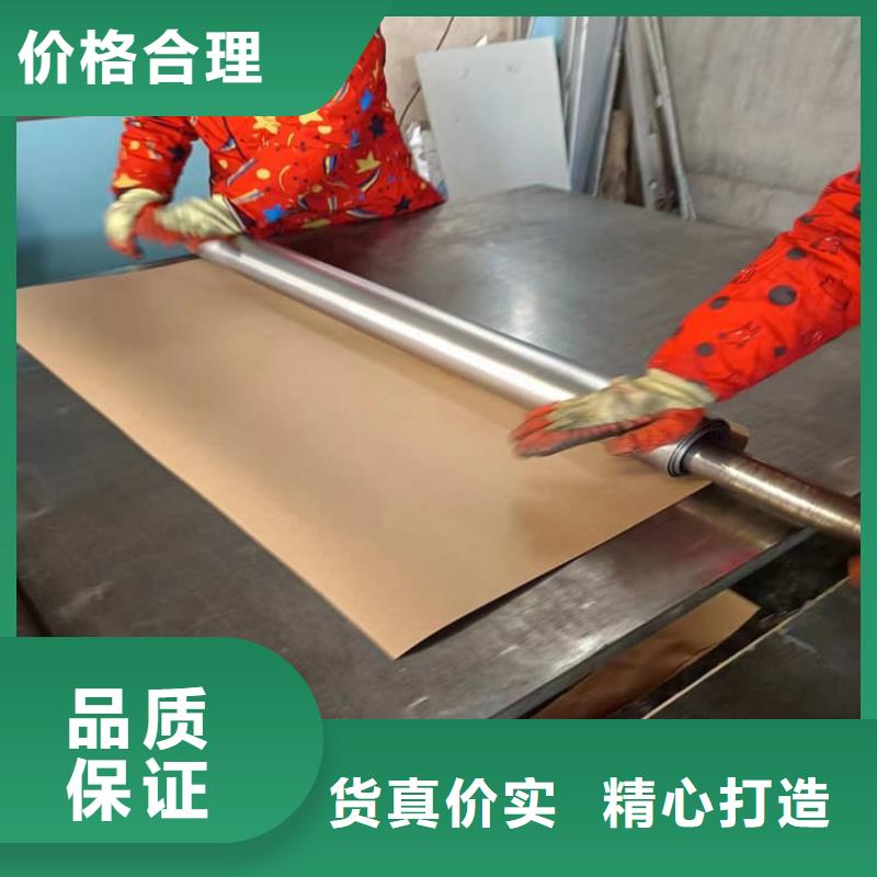純鉛皮企業-價格優惠