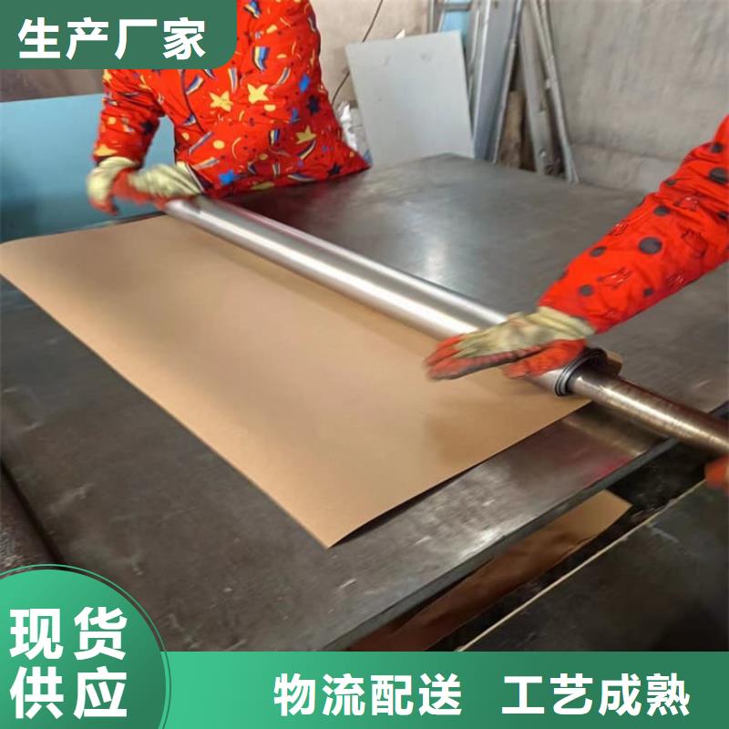 放射科鉛皮品種多樣