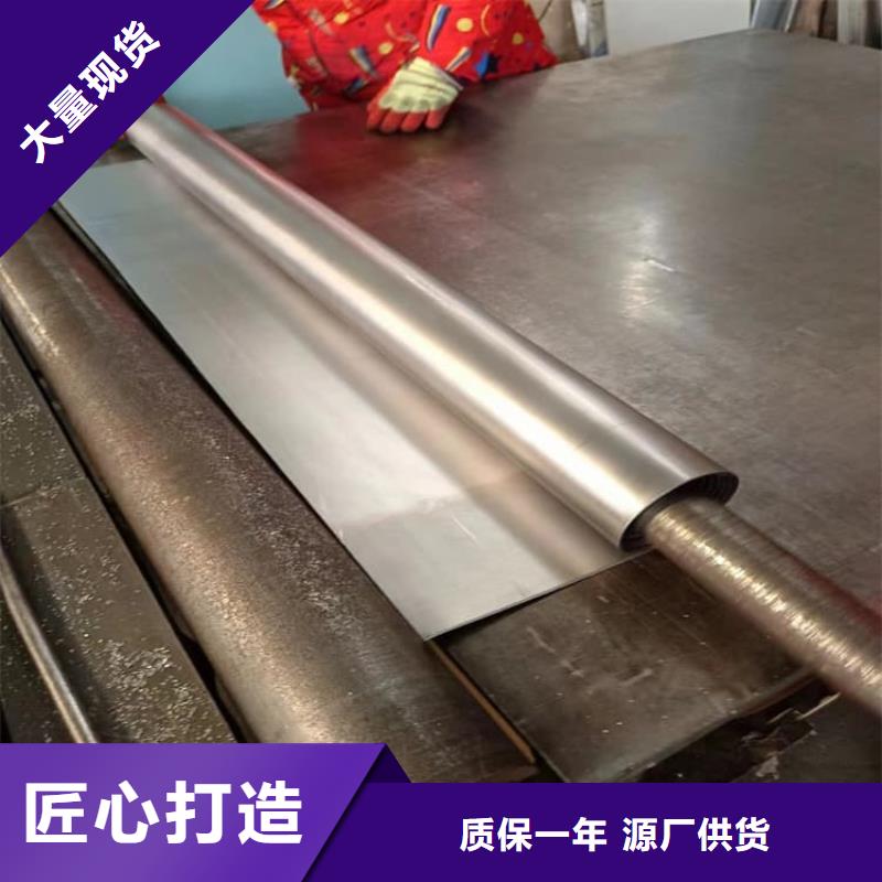 口腔醫院鉛皮行情走勢