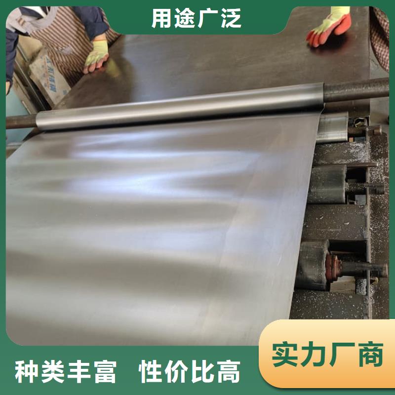 鉛板設(shè)計(jì)施工