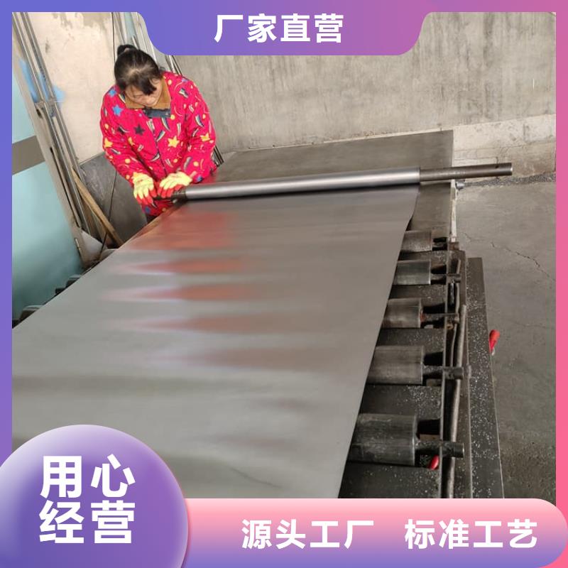 铅板6mmpb大厂质量可靠