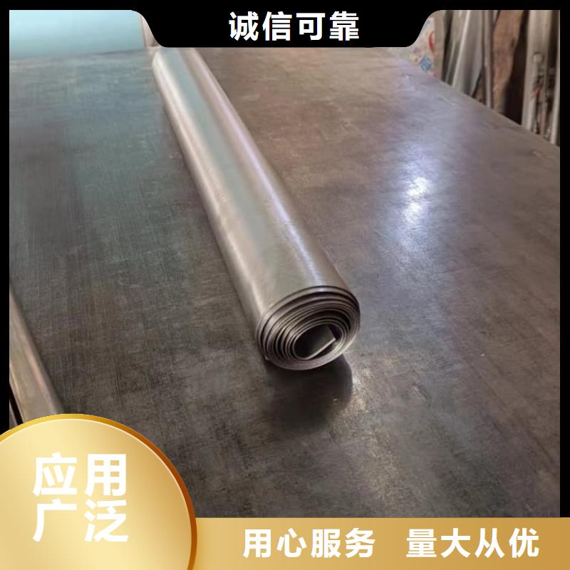 找6mmpb鉛板全國統一價