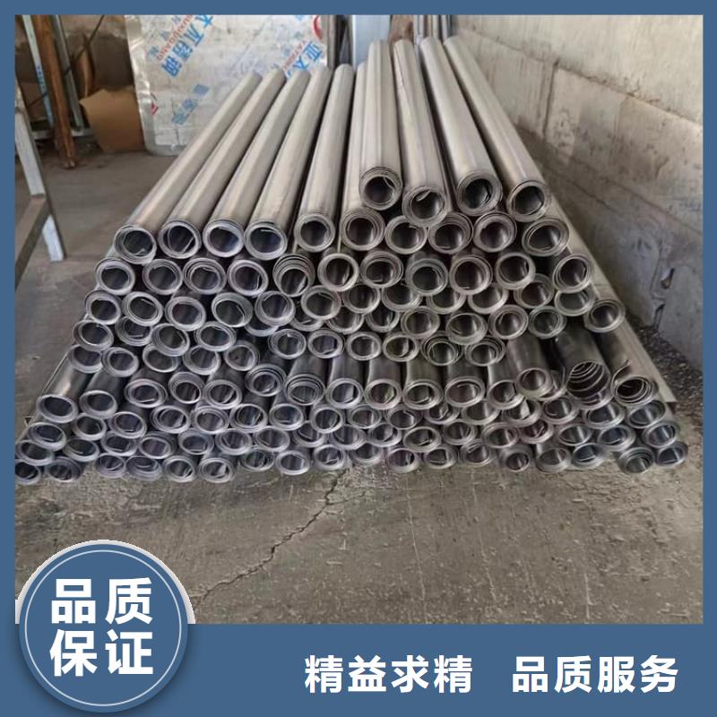 牙科铅皮专业供应商