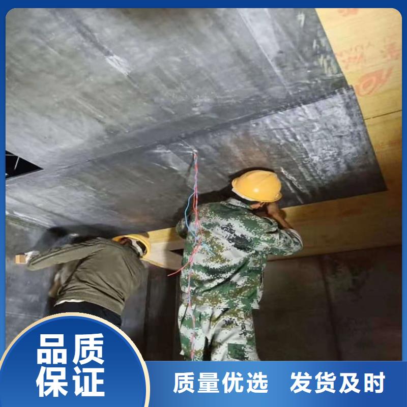 射線防護手術室鉛板-射線防護手術室鉛板廠家批發
