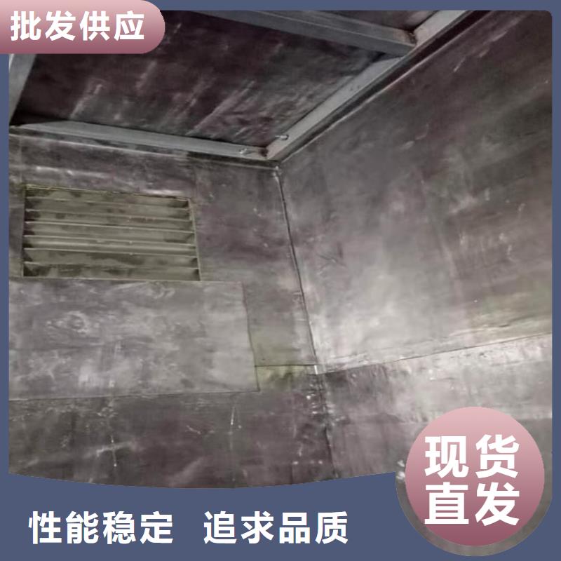 射線防護鉛板企業(yè)-實力雄厚