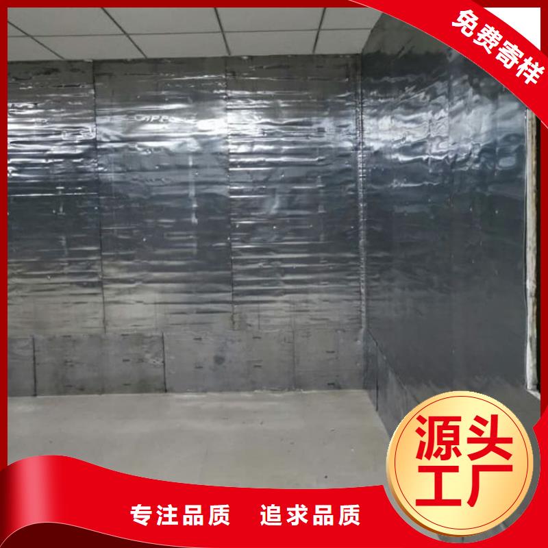 射線防護(hù)鉛板生產(chǎn)設(shè)備先進(jìn)