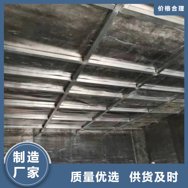 同质量铅板2mmpb，我们价格更合理