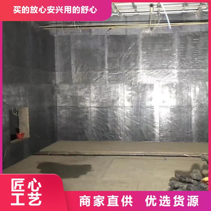 铅板3mmpb品牌:     博创辐射防护工程有限公司