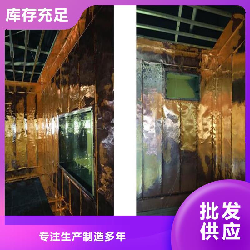 宠物医院铅板0元寄样