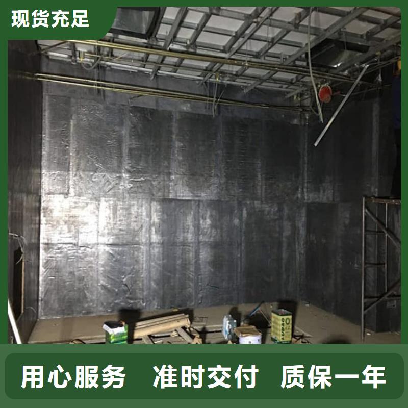 SRT治療室防護鉛板生產廠家歡迎咨詢訂購