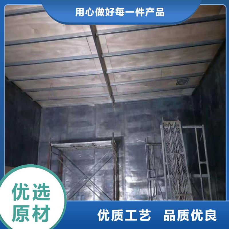可定制的放射科鉛板供應商