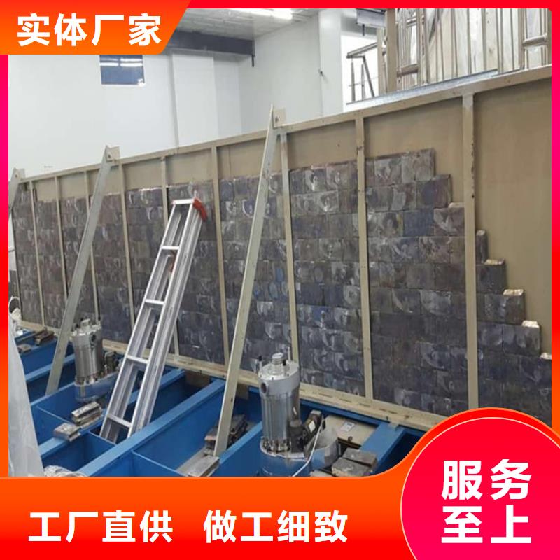 可定制的放射科鉛板供應商